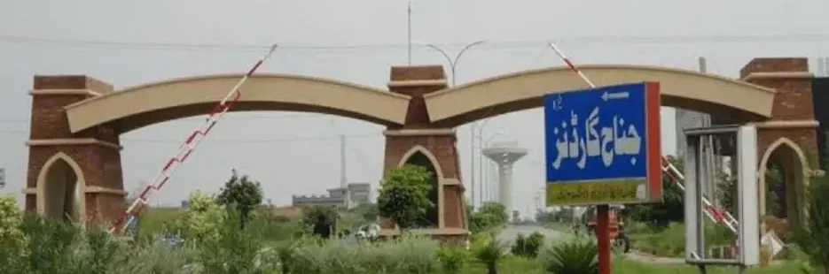 jinnah garden Islamabad gate