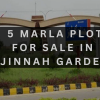5 marla plot for sale in jinnah garden phase 1 islamabad price